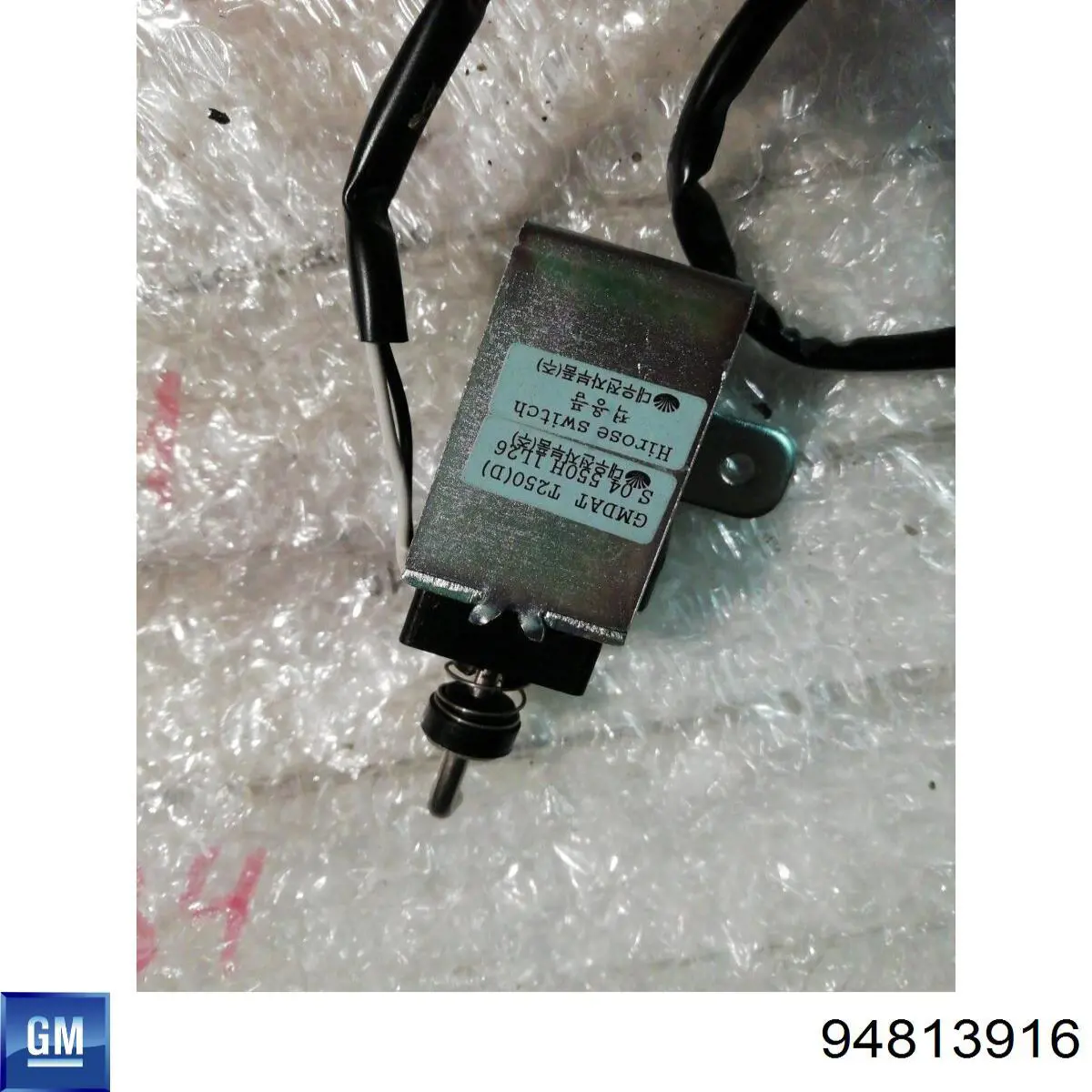 Solenoid automatycznej skrzyni biegów General Motors 96834781 cena, od 24,99 USD