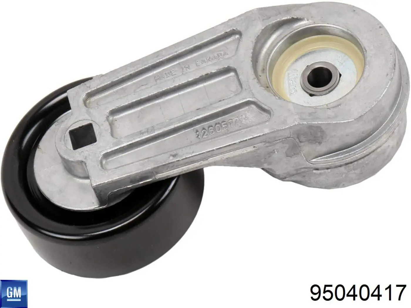 Zamek klapy bagażnika (3/5 drzwi tylnych) Chevrolet Captiva I SUV (C100) (2006 - 2010) cena, od 73,57 USD