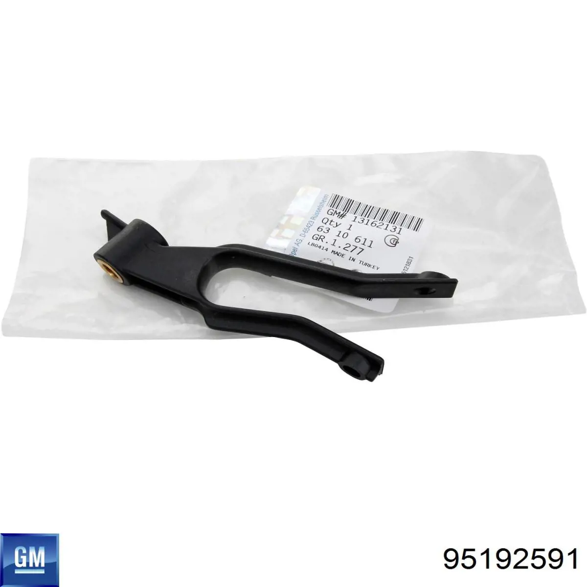 Chłodnica silnika General Motors 95192591 cena, od 280,32 USD