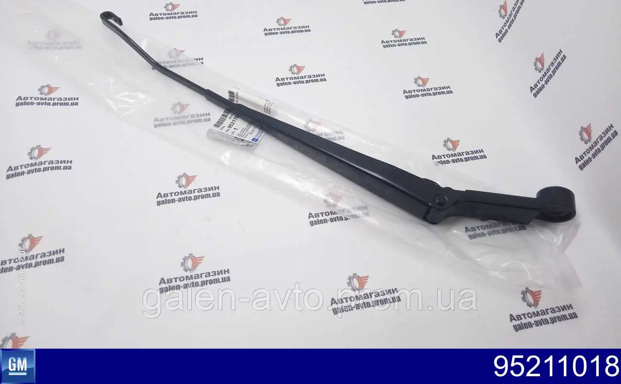Do koszyka 95211018 General Motors Ramię wycieraczki szyby przedniej