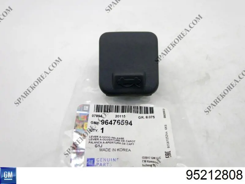 Poduszka (podpora) silnika lewa Chevrolet Epica II sedana (V250) (2006 - 2011) cena, od 299,72 USD