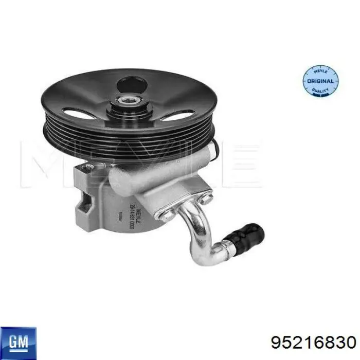 95216830 General Motors Pompa wspomagania hydraulicznego kierownicy
