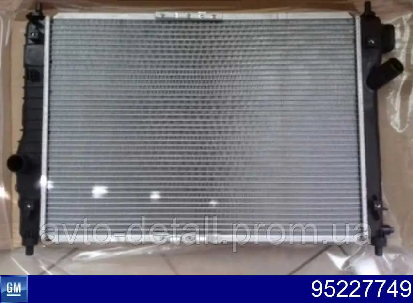 Chłodnica silnika General Motors 95227749 cena, od 91,94 USD