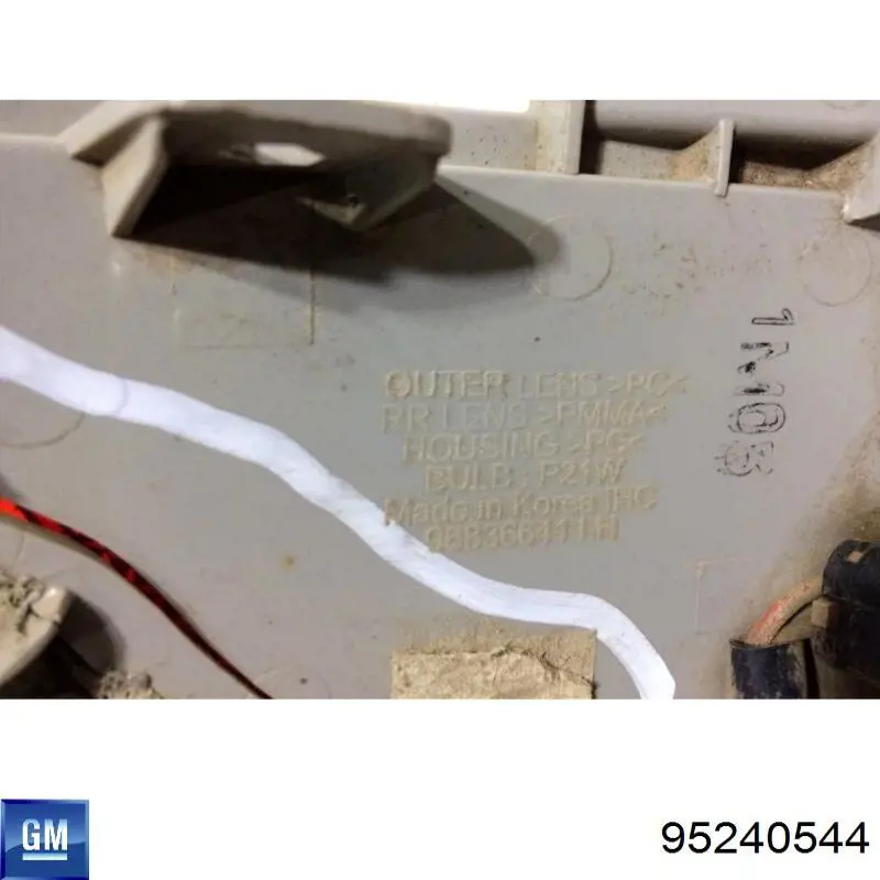 95240544 General Motors Przednia lampa przeciwmgielna tylna lewa
