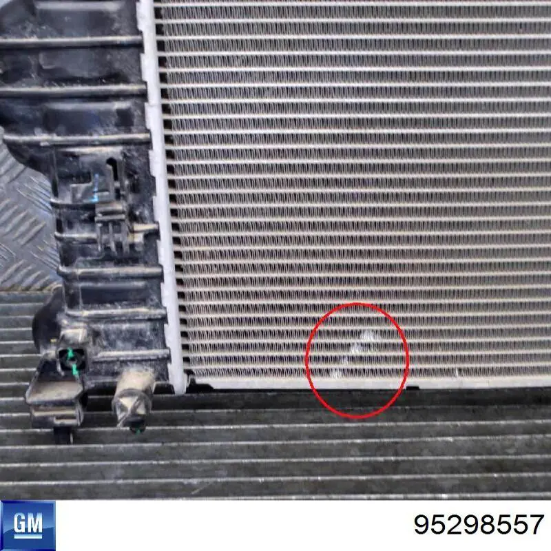 Chłodnica silnika General Motors 95298557 cena, od 133,16 USD