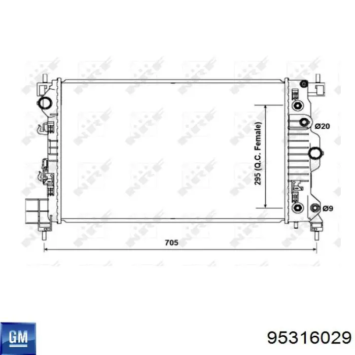 Chłodnica silnika General Motors 95316029 cena, od 126,10 USD