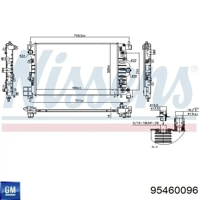 Chłodnica silnika General Motors 95460096