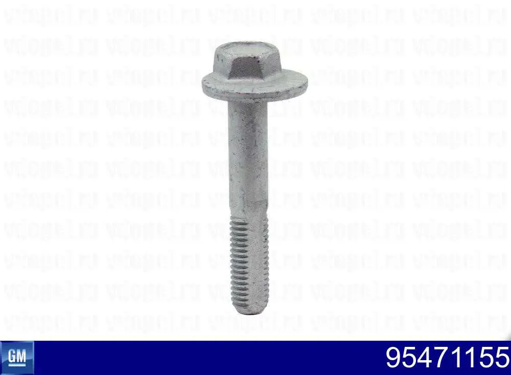 Do koszyka 95471155 General Motors Śruba regulacji tylnego wahacza (dla zbieżności), wewnętrzny