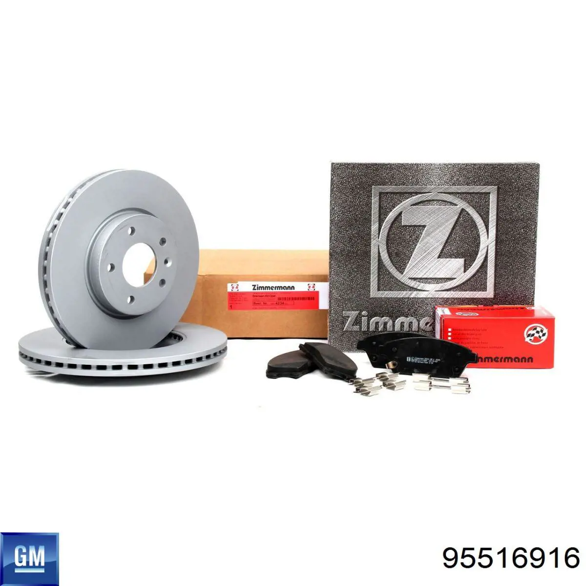 Tarcza hamulcowa przednia 95516916 General Motors