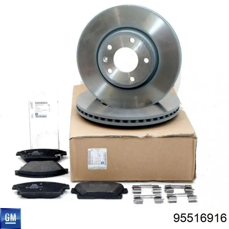 Tarcza hamulcowa przednia General Motors 95516916 cena, od 60,20 USD