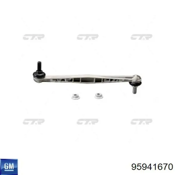 95941670 General Motors Łącznik stabilizatora przedniego