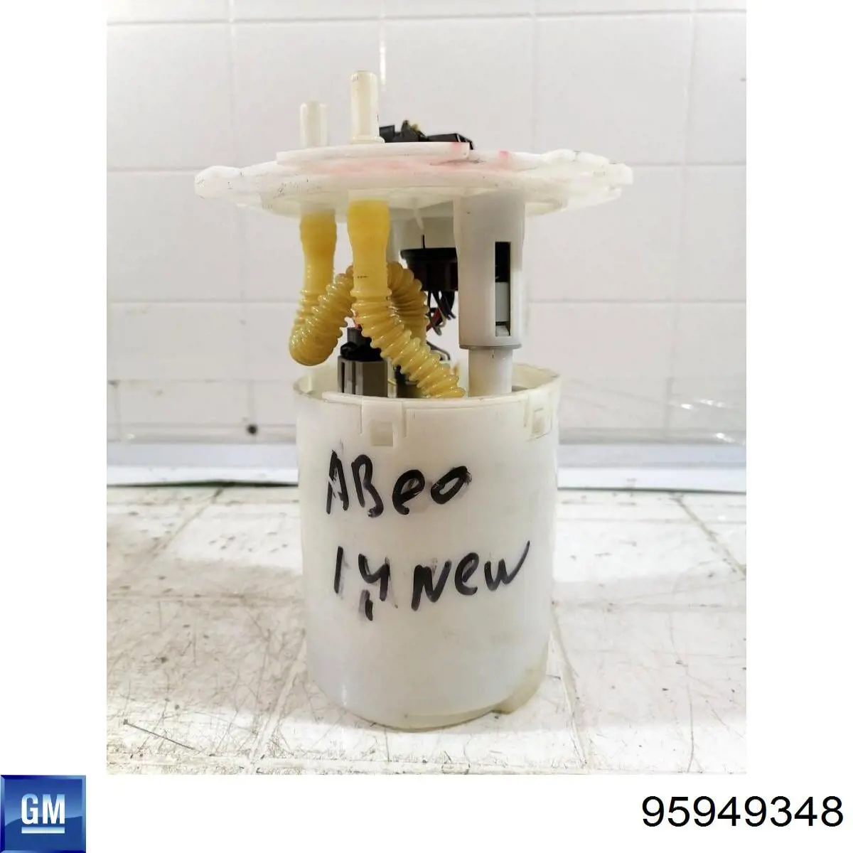 Pompa paliwa elektryczna zanurzeniowa ZAZ 94573273 cena, od 26,10 USD