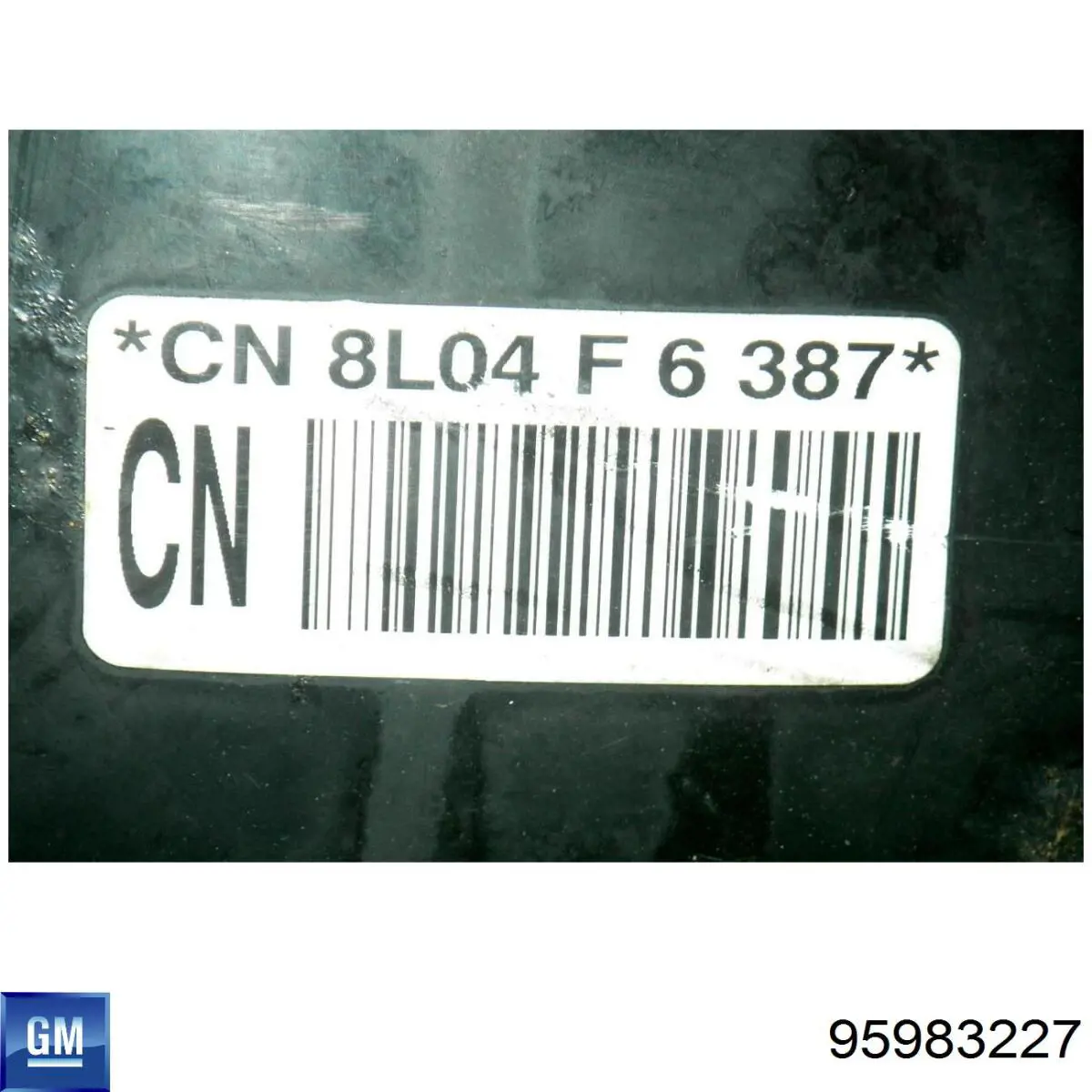 Wzmacniacz próżniowy hamulców do Chevrolet Aveo II T250, T255