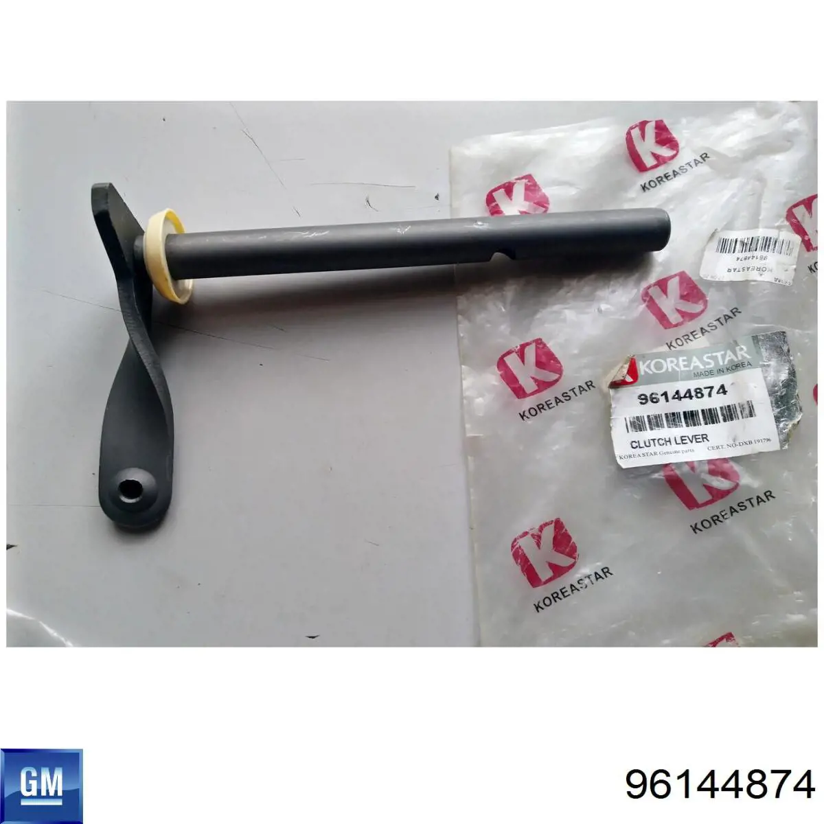 Oś widełek sprzęgła Korea (oem) FL0001D