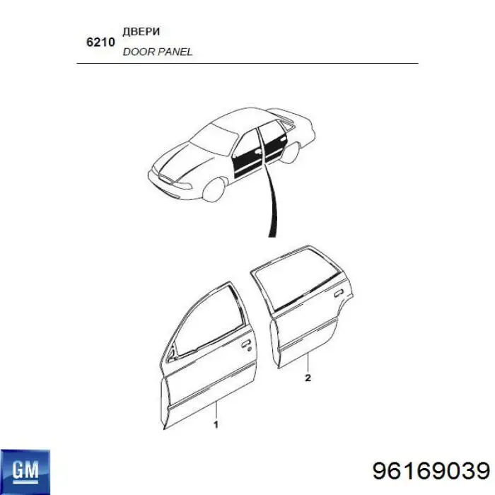 Drzwi tylne prawe Daewoo Nexia I