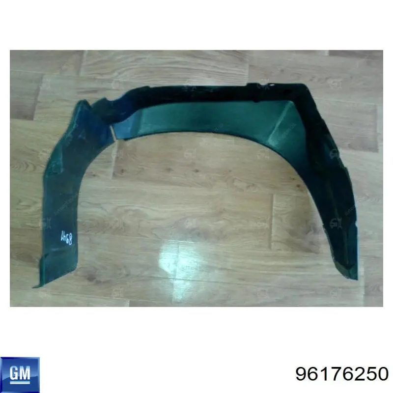 Nadkole błotnika przedniego prawe Daewoo Nexia I sedana (KLETN) (1995 - 2002) cena, od 12,15 USD