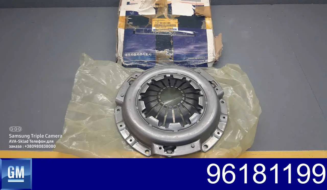 Docisk sprzęgła General Motors 96138856 cena, od 43,31 USD