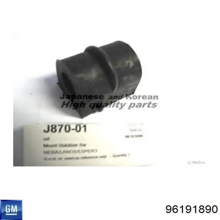 96191890 General Motors Tuleja stabilizatora przedniego