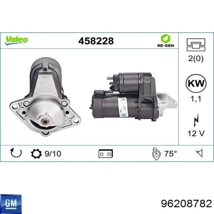 Rozrusznik General Motors 96208782 cena, od 66,66 USD
