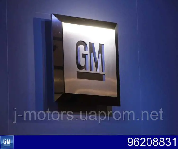 Powtarzacz kierunkowskazu na błotniku General Motors 96208831 cena, od 6,57 USD