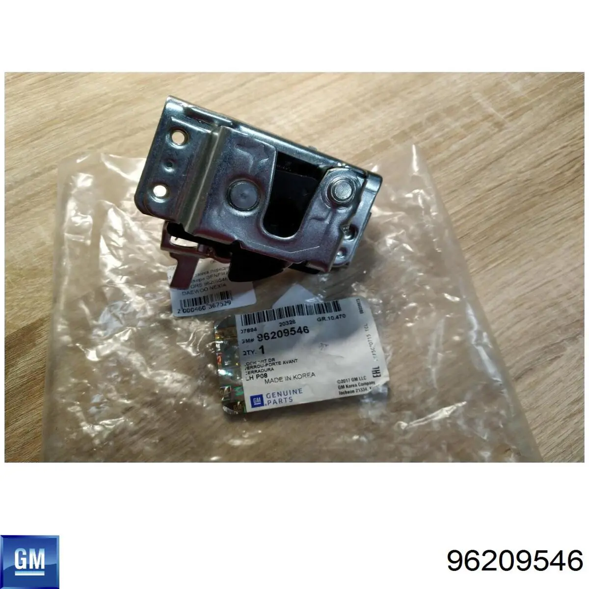 Zamek drzwi przednich lewych 96209546 General Motors