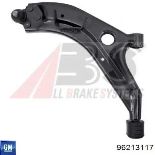 Wahacz zawieszenia przedniego dolny lewy General Motors 96213117 cena, od 28,33 USD