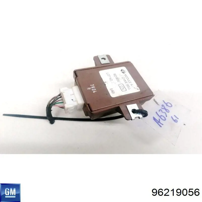 Przekaźnik sygnału dźwiękowego General Motors 96219056 cena, od 44,49 USD