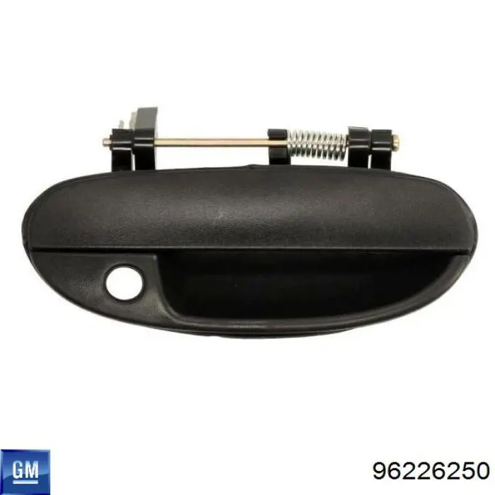 96226250 General Motors Klamka drzwi przednich zewnętrzna prawa
