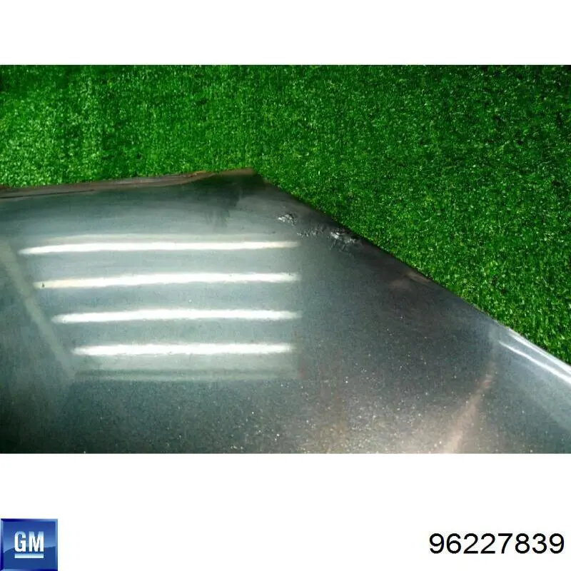 Do koszyka Maska silnika Daewoo Leganza  KLAV