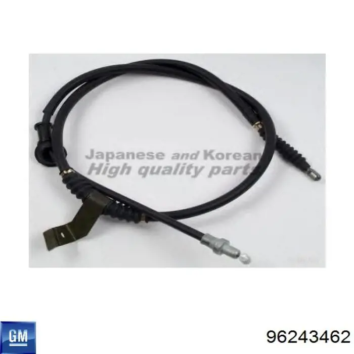 Linka hamulca ręcznego tylna lewa General Motors 96243462 cena, od 28,04 USD