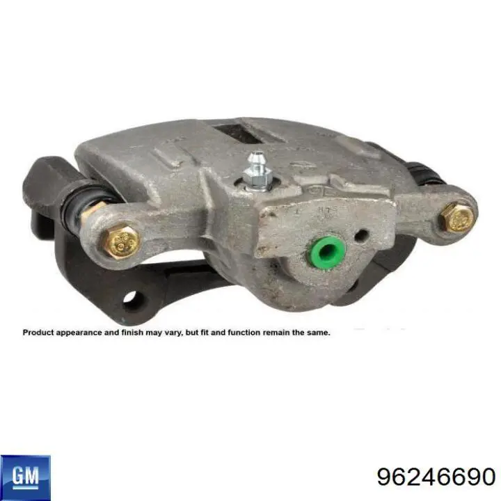 96246690 General Motors Zacisk hamulcowy tylny prawy