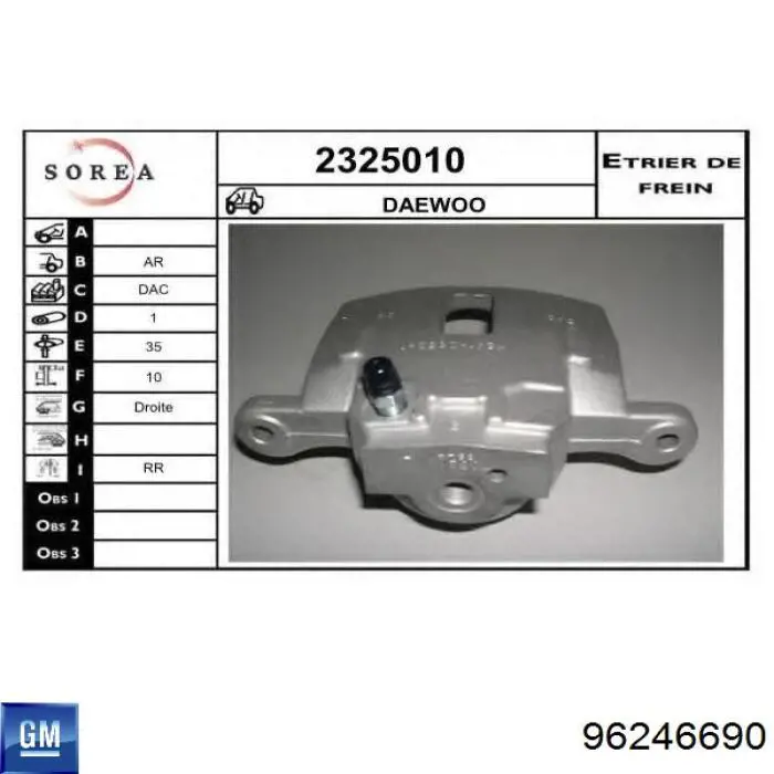 Do koszyka 96246690 General Motors Zacisk hamulcowy tylny prawy