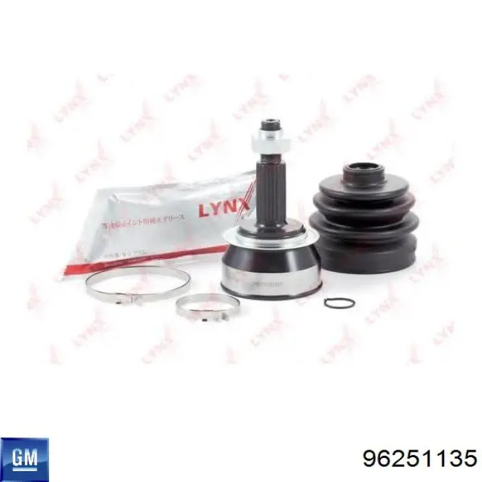 Półoś napędowa przednia lewa General Motors 96251135 cena, od 141,46 USD