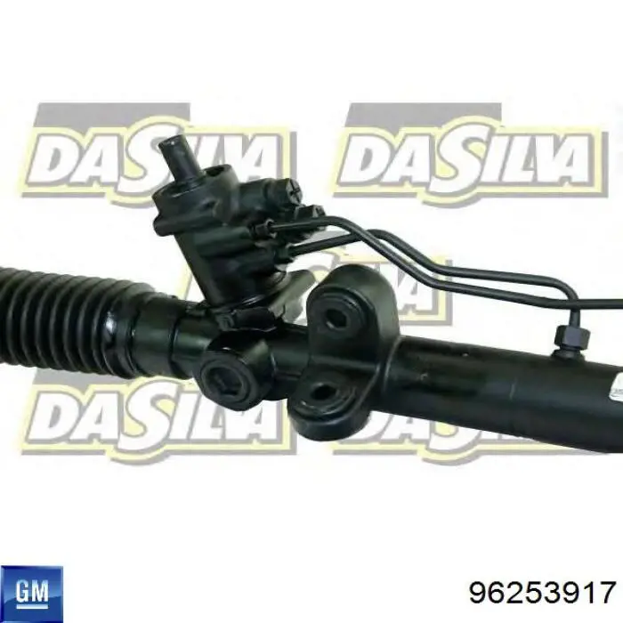 Do koszyka DA204R MSG Rebuilding Listwa kierownicza (maglownica)