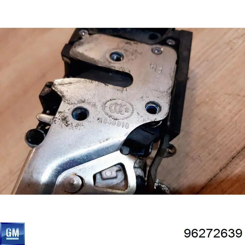 Zamek drzwi przednich prawych General Motors 96272639 cena, od 45,97 USD