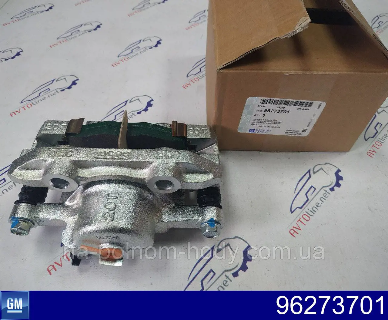 Zacisk hamulcowy przedni prawy General Motors 96273701 cena, od 50,58 USD