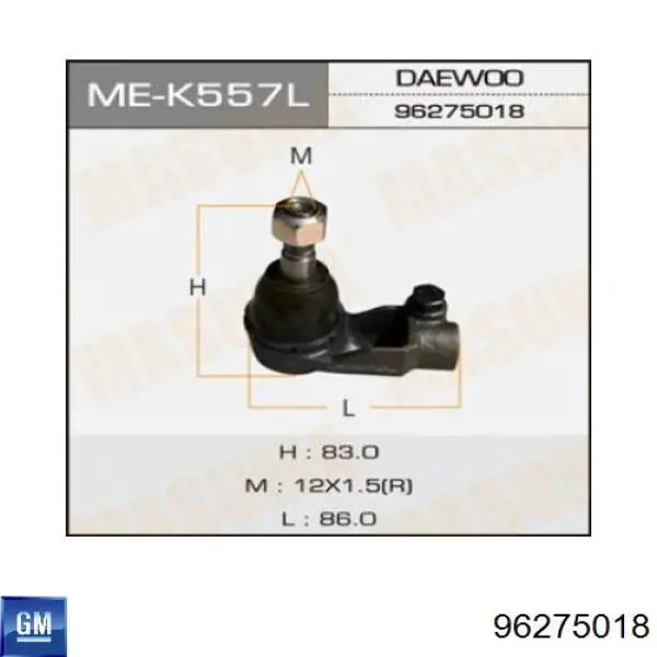 Do koszyka 96275018 General Motors Końcówka drążka kierowniczego zewnętrzna