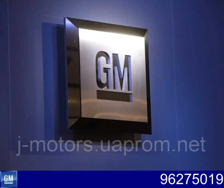 96275019 General Motors końcówka drążka kierowniczego zewnętrzna