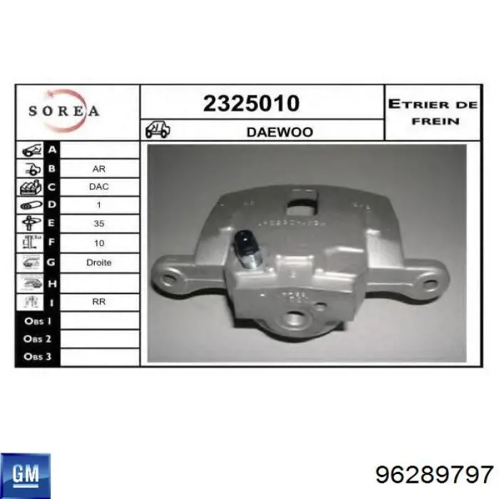 Zacisk hamulcowy tylny prawy General Motors 96289797 cena, od 120,06 USD