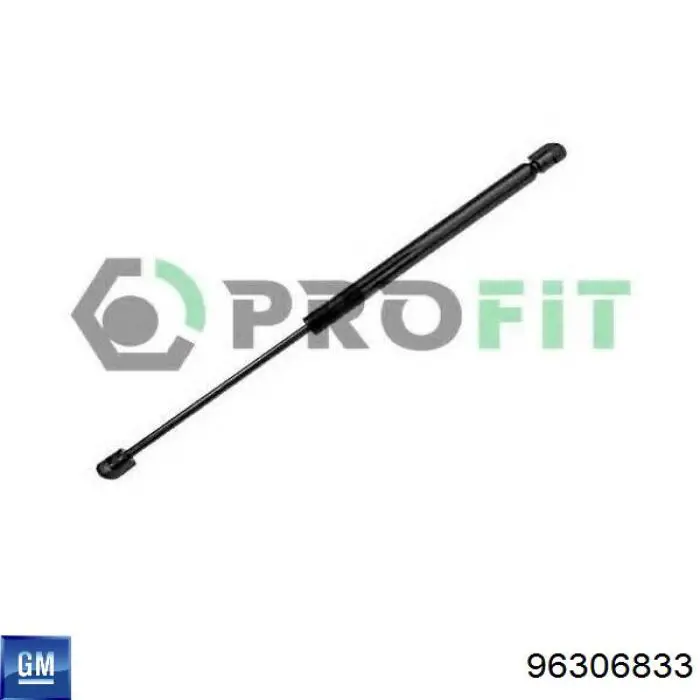 Amortyzator klapy bagażnika (3/5 drzwi-tylnych) General Motors 96306833 cena, od 14,71 USD
