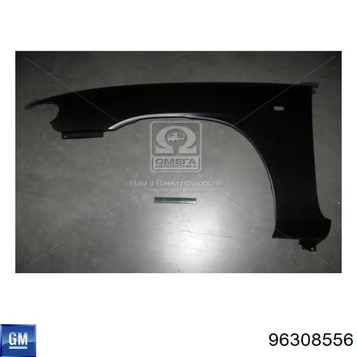 Błotnik przedni lewy Daewoo Nubira I kombi (J10, J15) (1997 - 2001) cena, od 74,53 USD