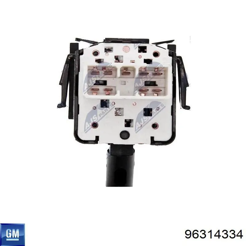 Przełącznik zespolony prawy General Motors 96314334 cena, od 20,80 USD
