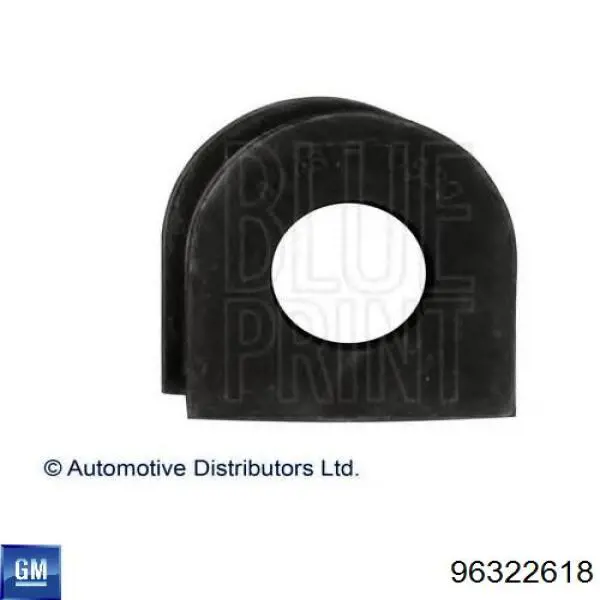 Tuleja stabilizatora przedniego 96322618 General Motors