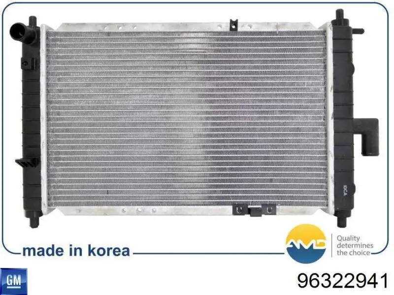 Chłodnica silnika General Motors 96322941 cena, od 89,23 USD