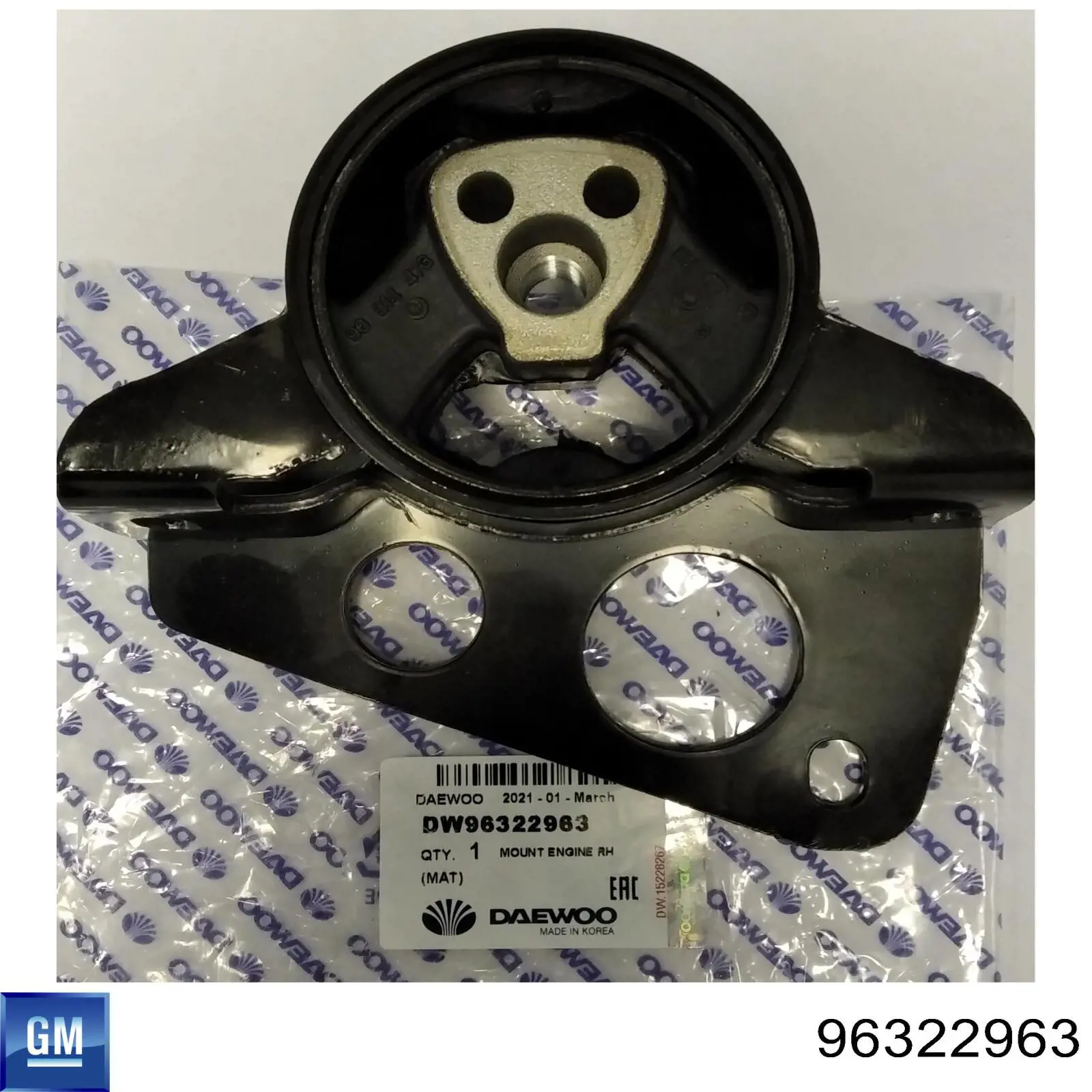 96322963 General Motors Poduszka (podpora) silnika prawa