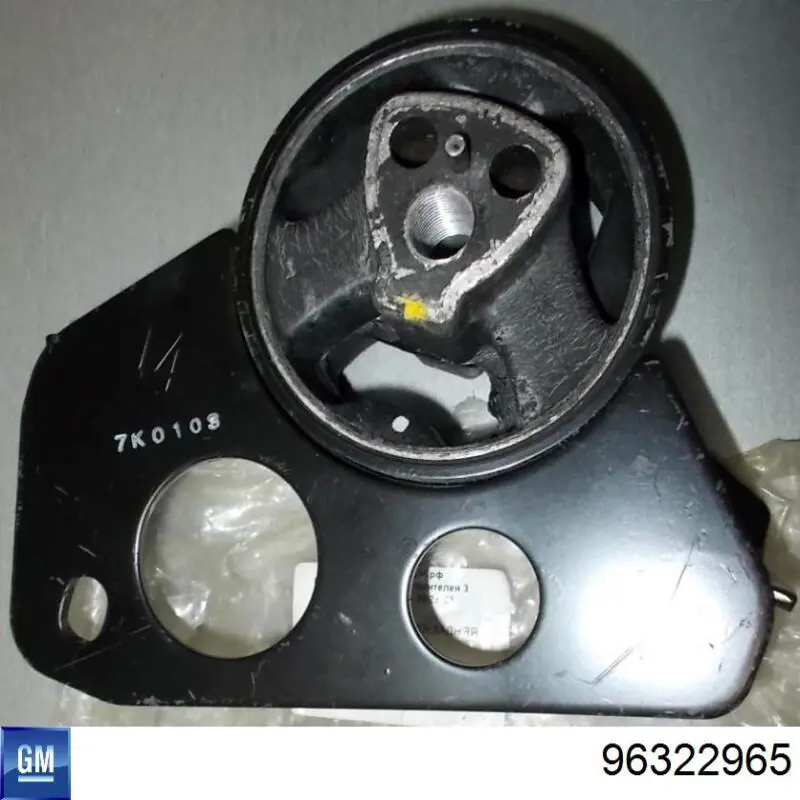 Do koszyka 96322965 General Motors Poduszka (podpora) silnika prawa