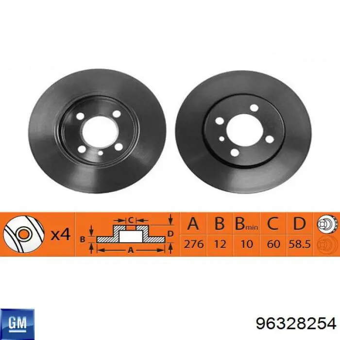 96328254 General Motors Tarcza hamulcowa tylna