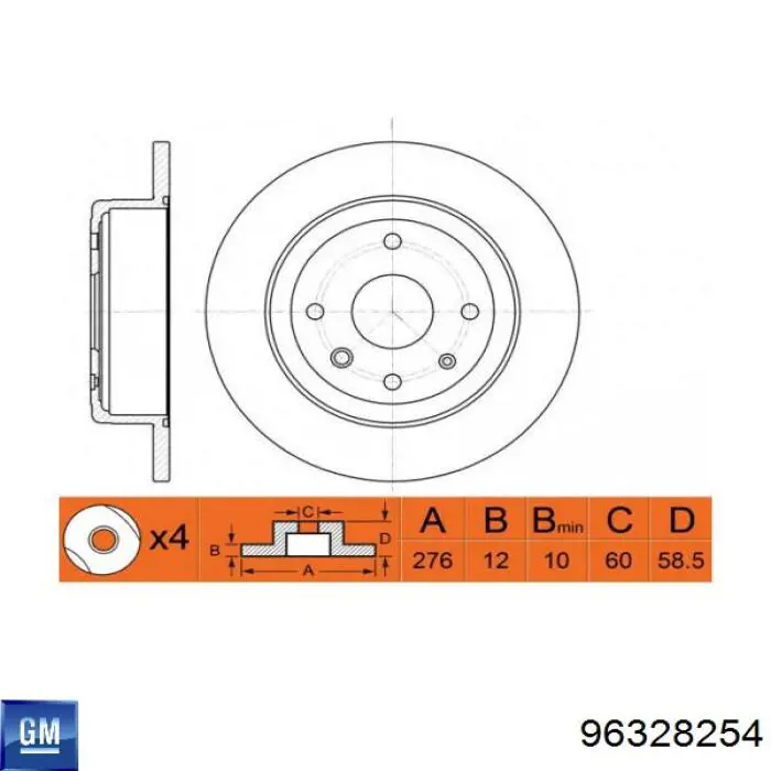 Do koszyka 96328254 General Motors Tarcza hamulcowa tylna