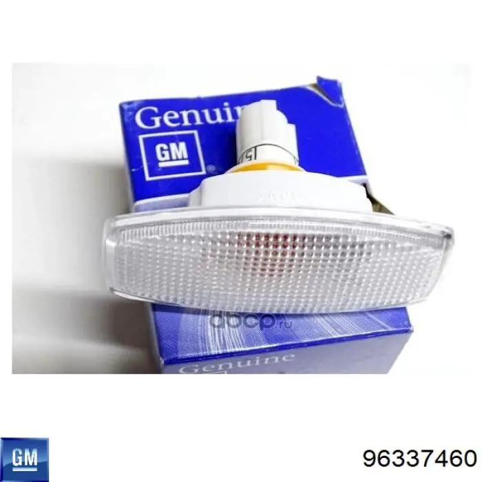 Powtarzacz kierunkowskazu na błotniku General Motors 96337460 cena, od 5,23 USD