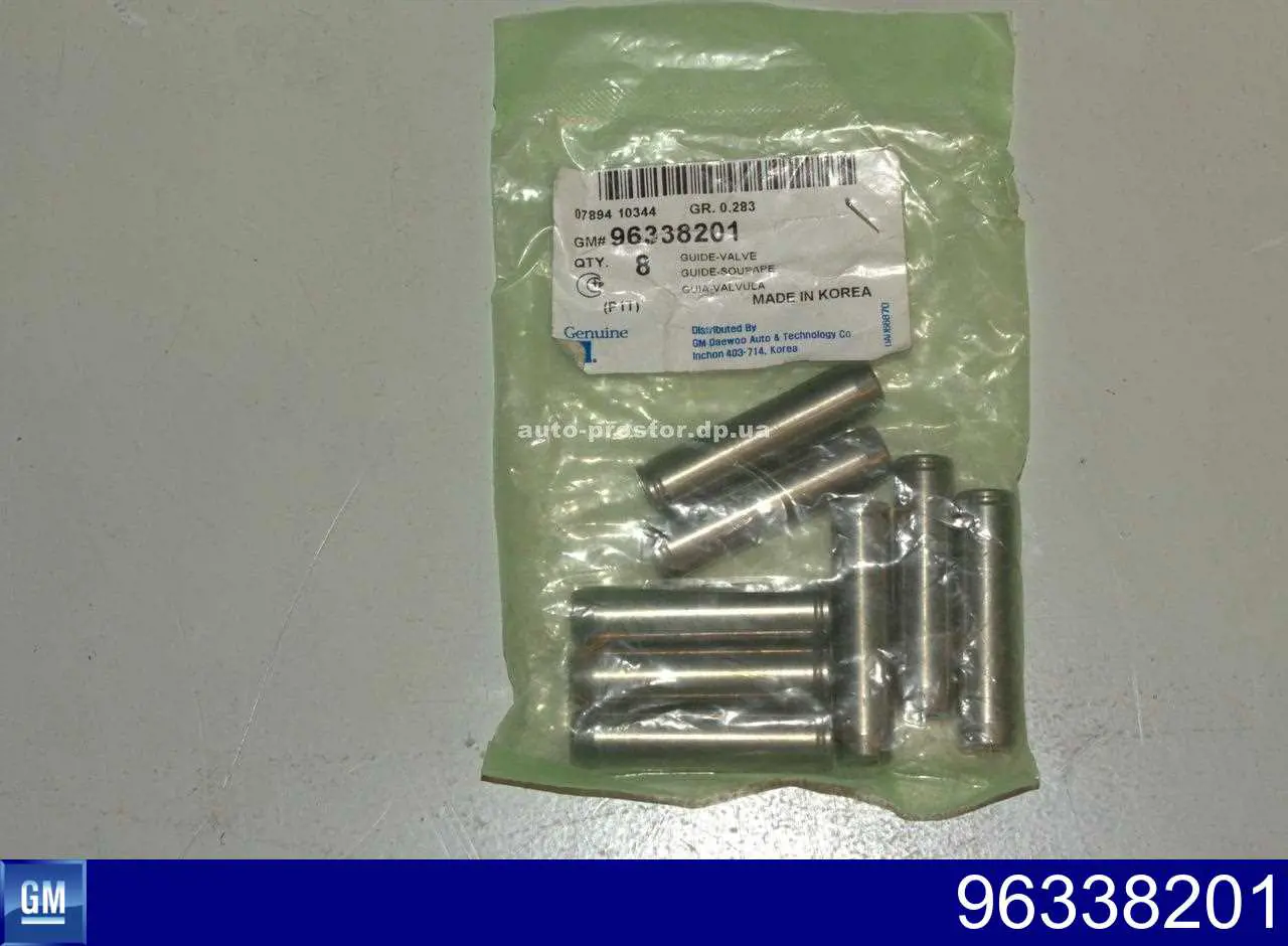 Do koszyka 96338201 General Motors Prowadnica zaworu